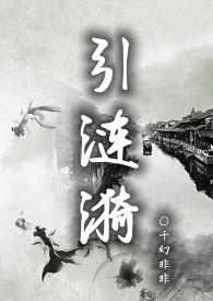 归舟