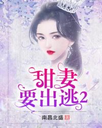 娇生灌养(NPH)