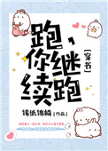 何风送我归