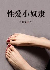【咒回乙女】恋爱幸运曲奇