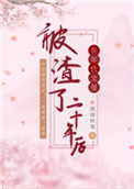 为什么不能两个都要?