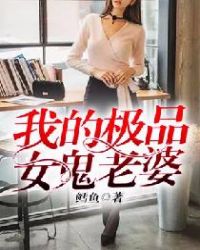 虐文女主求生指南(NPH)