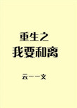 海贼王之最强海军