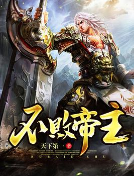 爱意私有(校园 H)