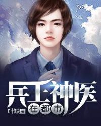 情事合集