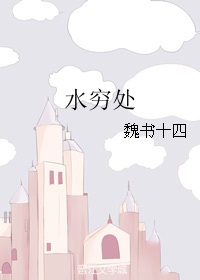 痴男怨女(年代)