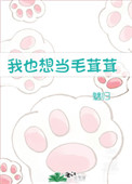 微凉晨光里