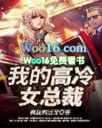 来夜方长(婚后 1V1 H)