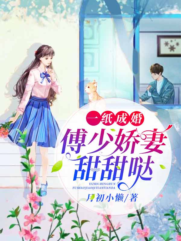 花都御医