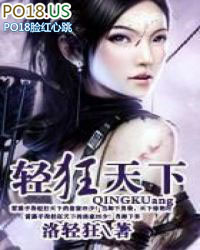 发小们都是狗(校园NP)
