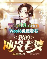 傲梅雪中殇(NP)