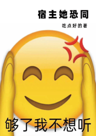 雨露甘霖(古风,高H)