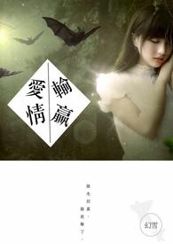 归途