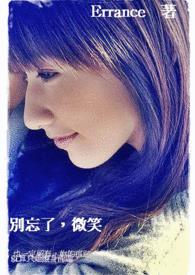 明宫旧事(sp训诫)